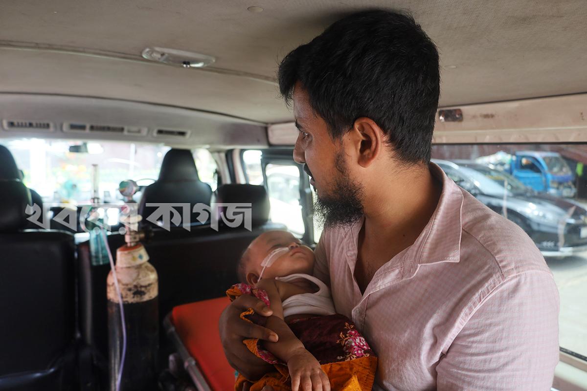 কমলাপুর রেলওয়ে স্টেশন